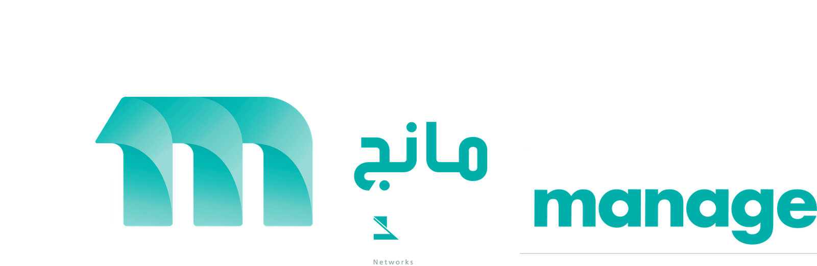تك مانج — teccmanage